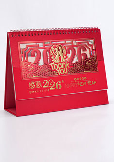 十四张喜庆精雕艺术台历