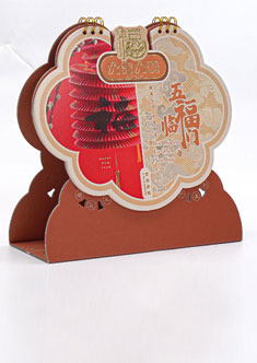 精品长型十三张纸架台历