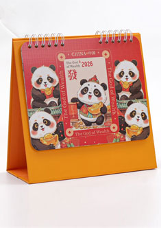 十三张高雅经典艺术台历