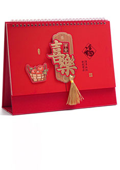 十三张精美焕新艺术台历