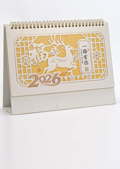 精品时尚花边台历