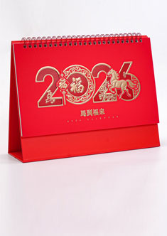 精品精雕十四张工艺台历