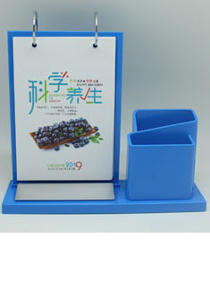 时尚创意塑胶台历