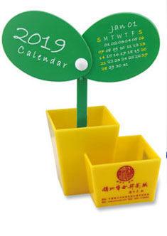 时尚创意塑胶台历