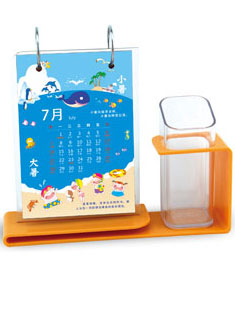 时尚创意塑胶台历