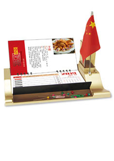 时尚创意塑胶台历