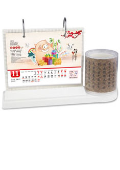 时尚创意塑胶台历