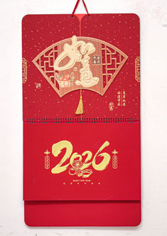 正度六开珠光彩金工艺福牌