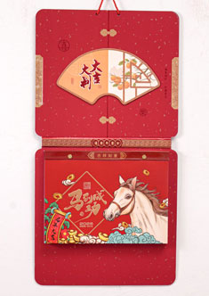 高档十六开玉雕皇历