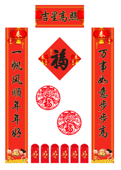 大四开金雕宝石花吊牌